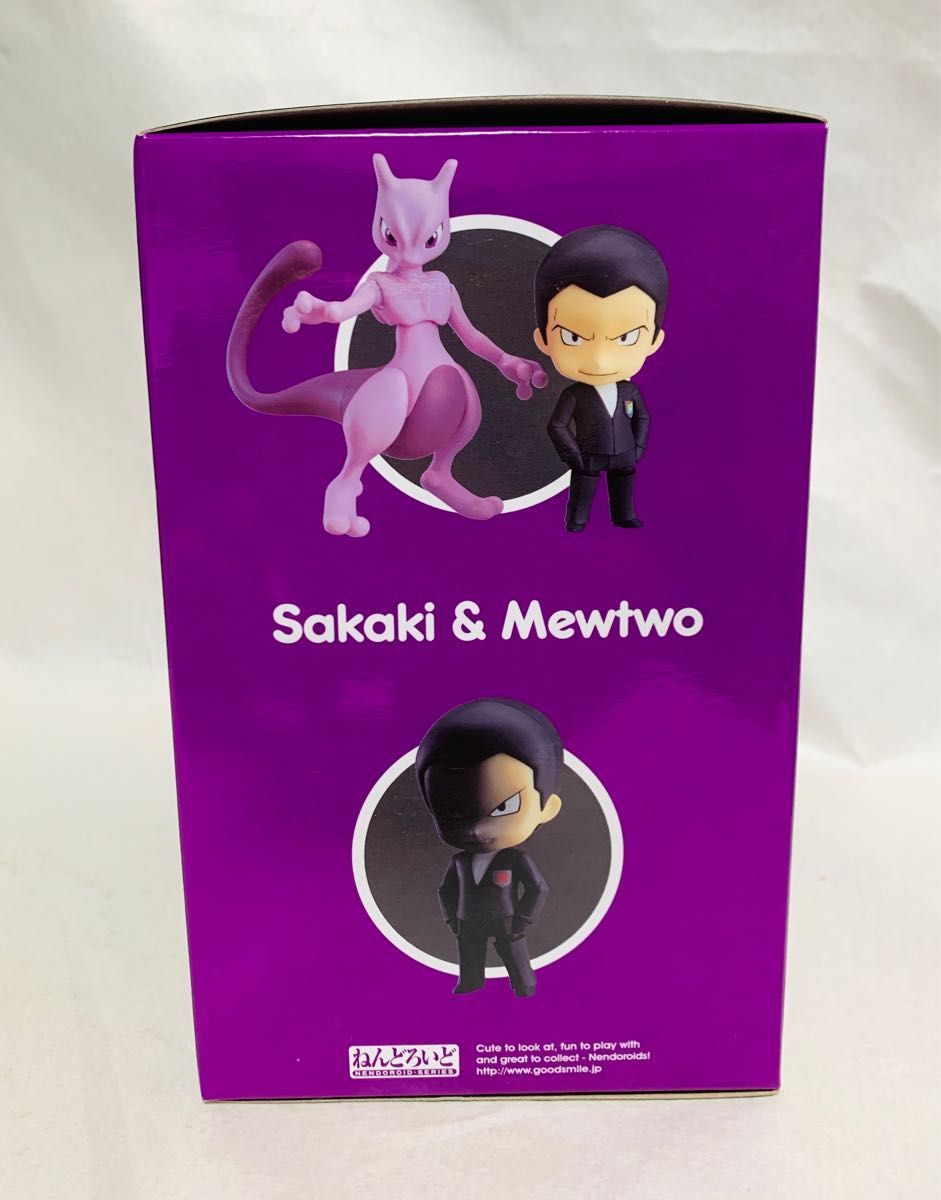 ねんどろいど ポケットモンスター サカキ&ミュウツー|Yahoo ねんどろいど ポケットモンスター サカキ&ミュウツー|Yahoo