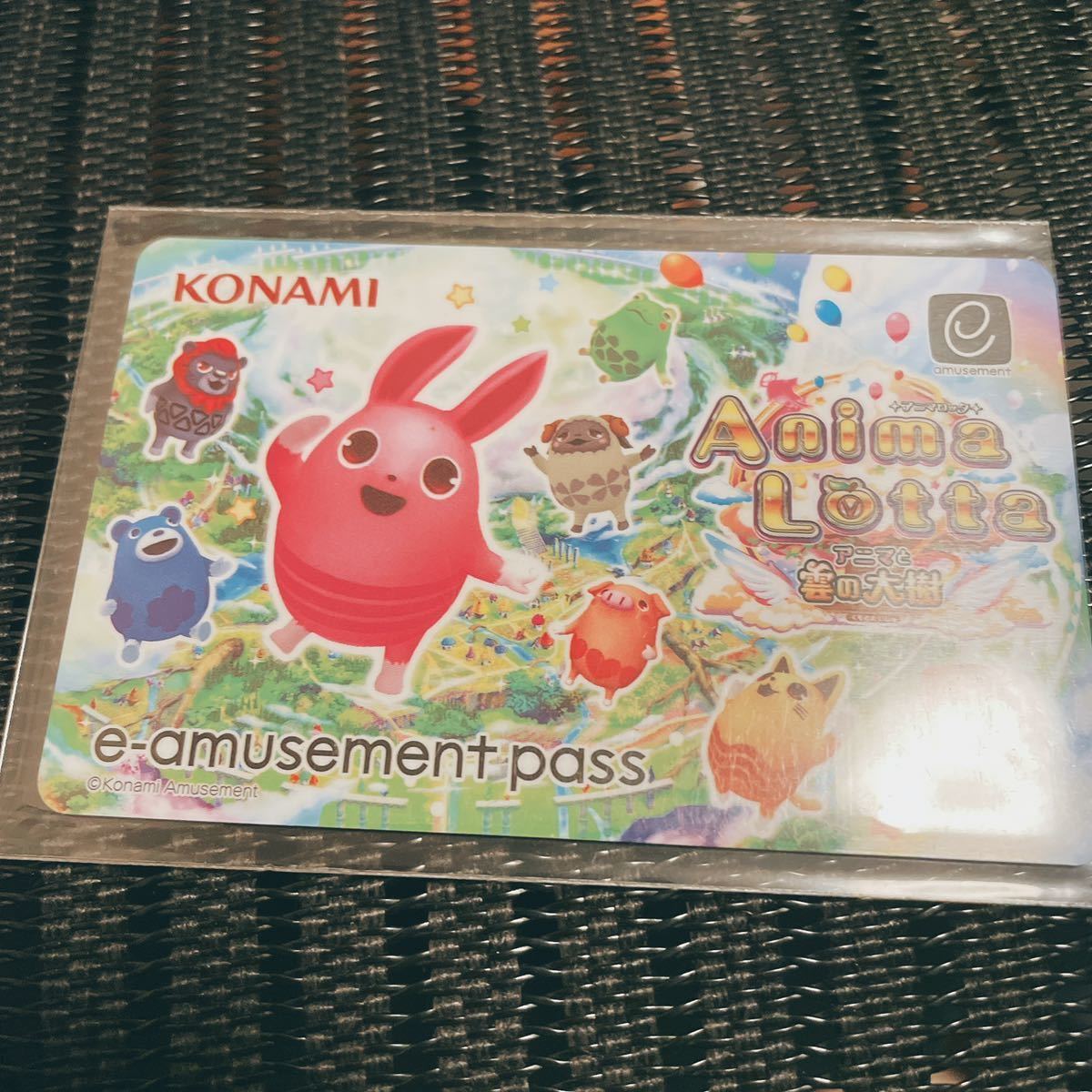 【アニマロッタ】 e-amusement pass メダルゲーム イーパス e-pass KONAMI コナミ カラコロッタの画像1