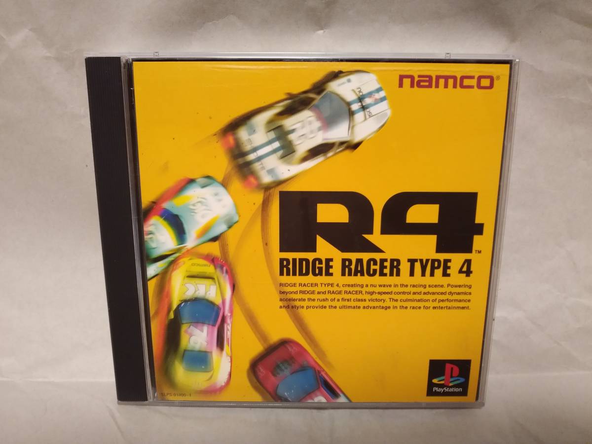 Yahoo!オークション - 2枚組PS「R4 RIDGE RACER TYPE 4」R4 Yahoo!オークション - 2枚組PS「R4 RIDGE RACER TYPE 4」R4