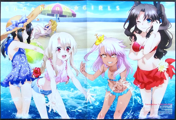 ヤフオク プリズマイリヤfate Kaleid Liner ピンナップポ ヤフオク プリズマイリヤfate Kaleid Liner ピンナップポ