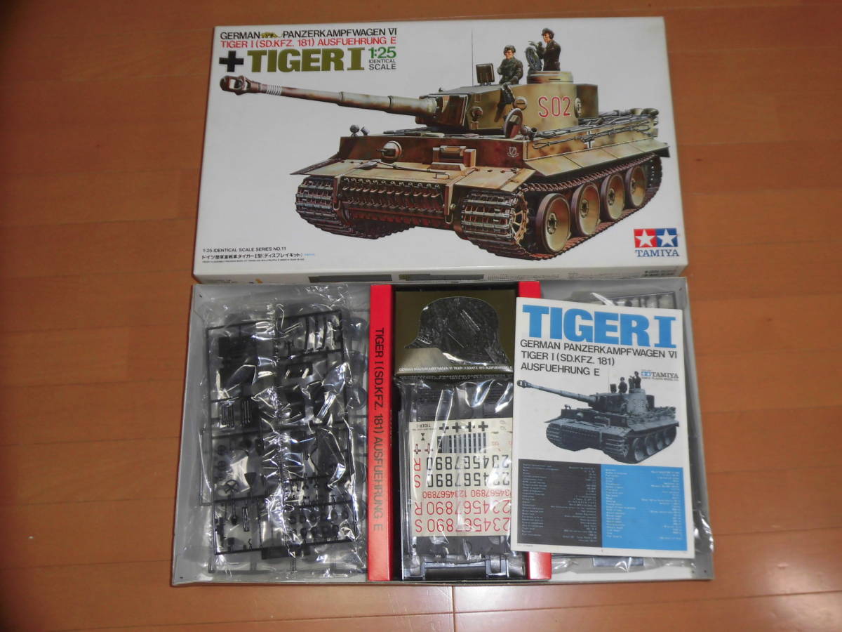 30%OFF SALE セール タミヤ 1/25 デラックス戦車シリーズ 1/25 ドイツ