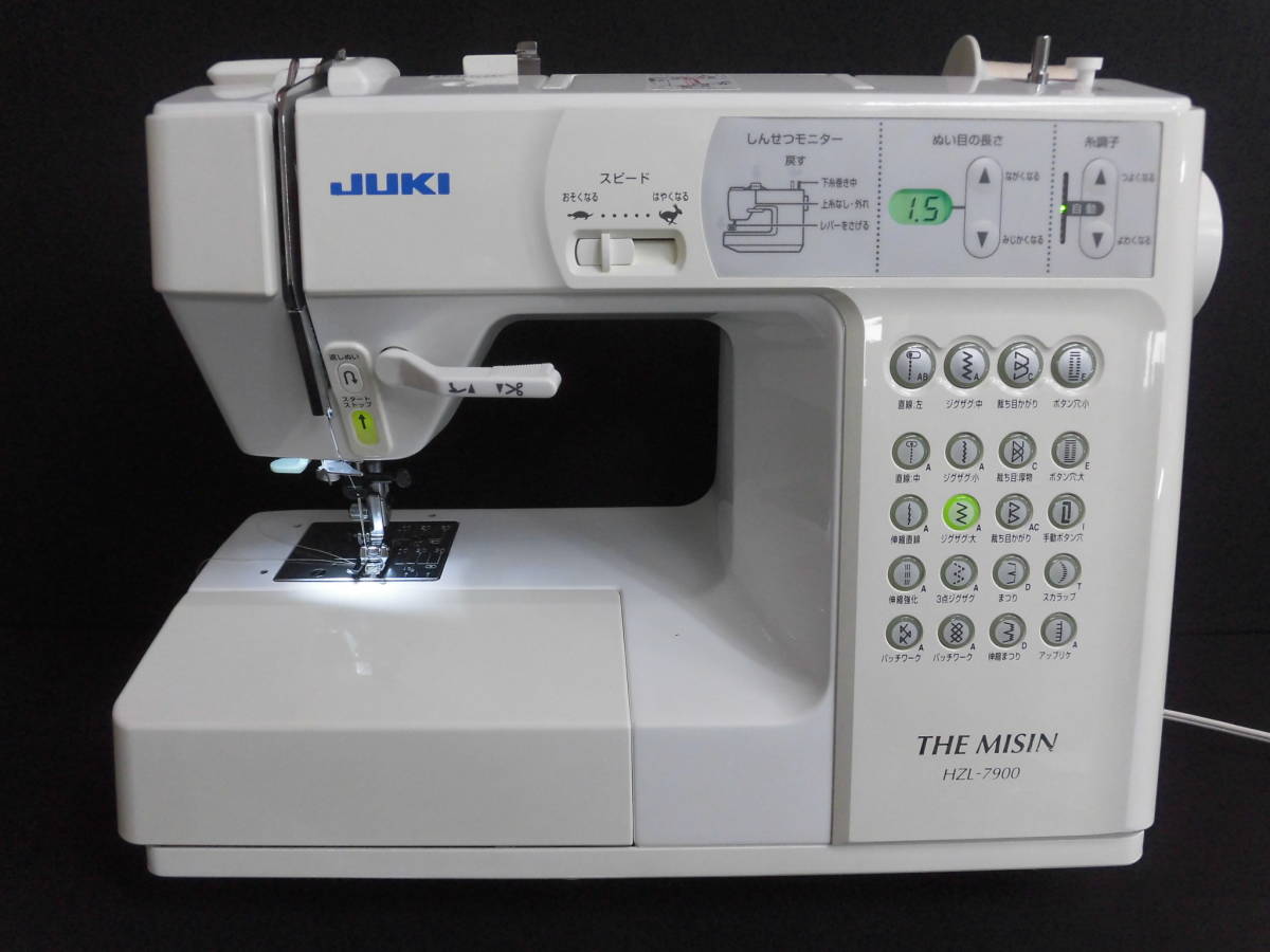 ☆美品☆JUKI ジューキミシン HZL-7900 ☆11-f | bprofitconsult.com