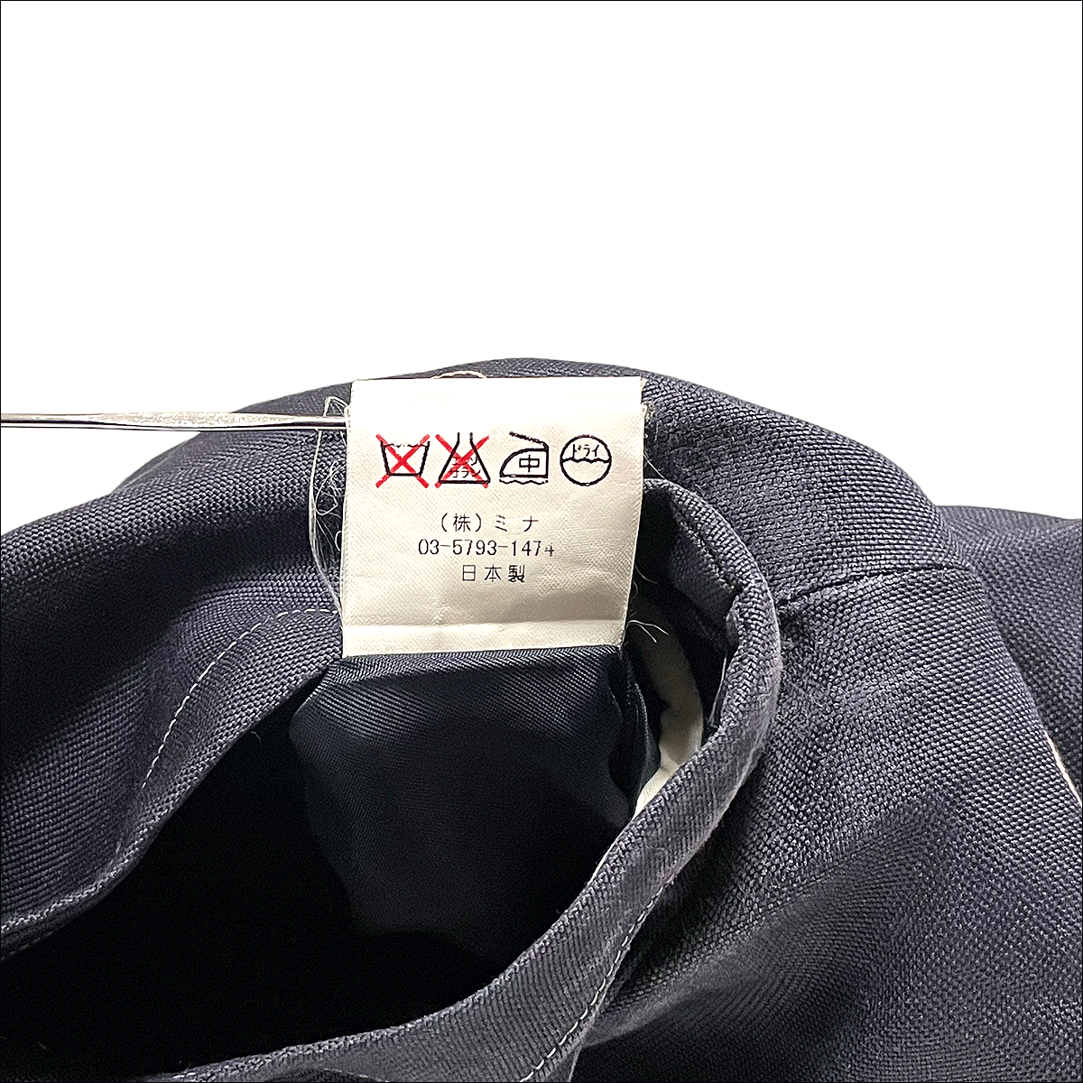 J3053 美品 ミナペルホネン mina時代 激レア choucho ちょうちょ 初期