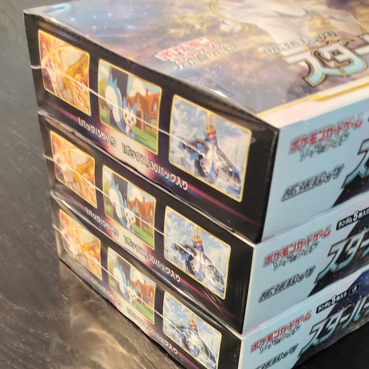 和風 シュリンク付き ポケモンード スターバース BOX 3個セット | www