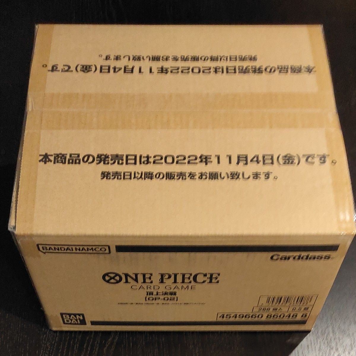 即日発送】 ワンピースカードゲーム 頂上決戦 OP-02 12 box カートン