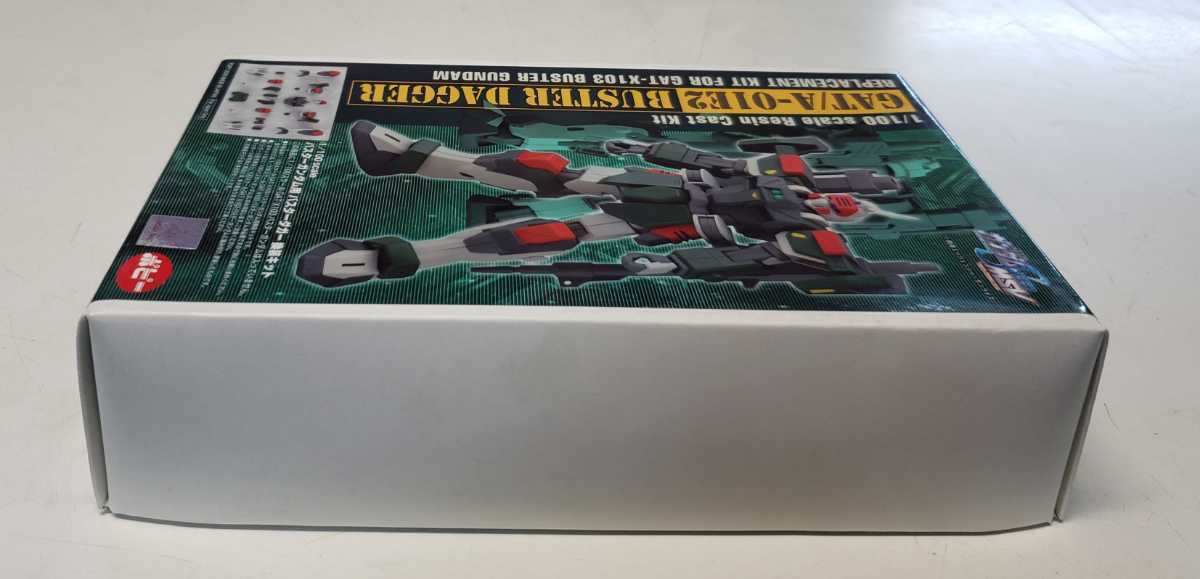 Yahoo!オークション - Bクラブ ガンダムSEED MSV 1/100 Yahoo!オークション - Bクラブ ガンダムSEED MSV 1/100