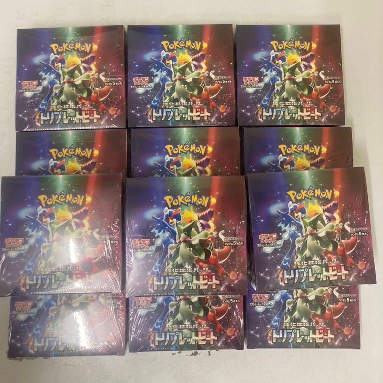 おまけ付き!!【シュリンク付き新品未開封】ポケモンカード