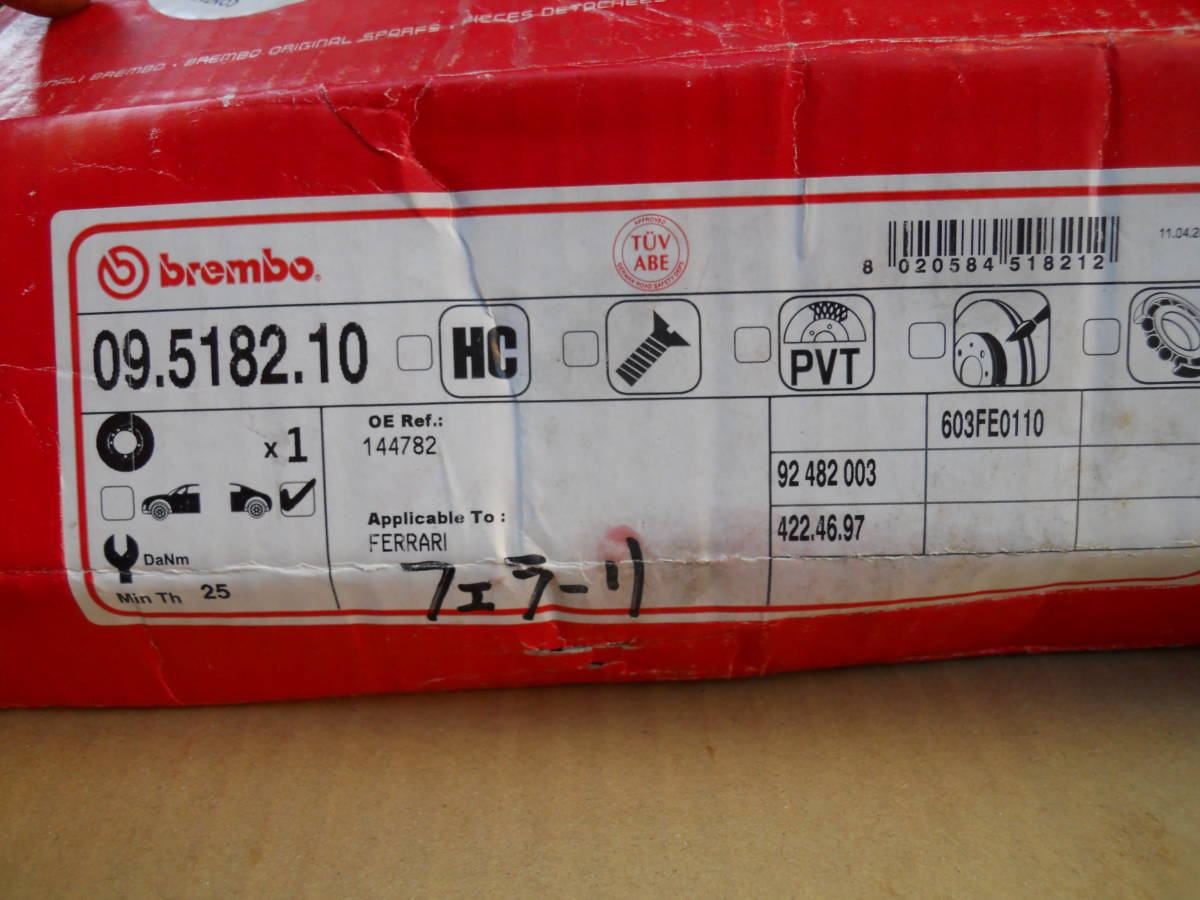  дешевый новый товар fela-512TR 512M оригинальный задний тормозной диск 1 шт Testarossa (F40F348F355F488 F50F458F512F512M F328F575 не использовался неиспользованный 