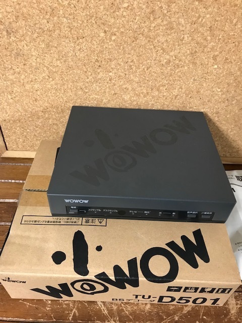 海外並行輸入正規品 WOWOW ワウワウ 110 オートバイ車体 - abacus-rh.com