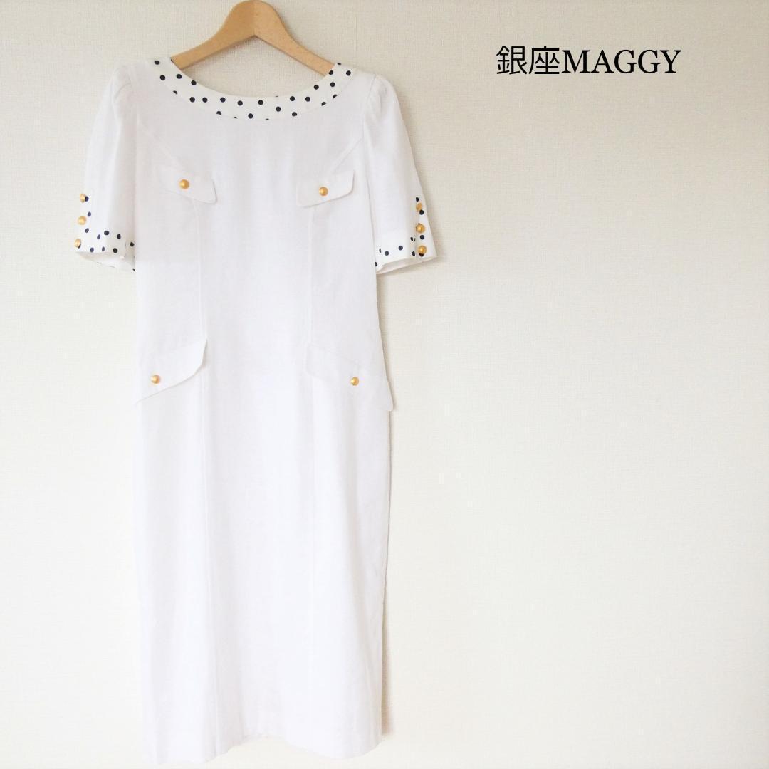 美品 MAGGY 銀座マギー 麻 リネン100％ 前後2WAY ボートネック ミモレ ロング 半袖 シャツワンピース ロングワンピース 36 S ホワイト A820