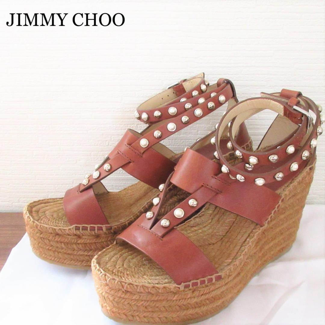 未使用 JIMMY CHOO ジミーチュウ 37 約24㎝ オープントゥ 厚底 サンダル スタッズ パール レザー アンクルストラップ 茶 ブラウン_画像1