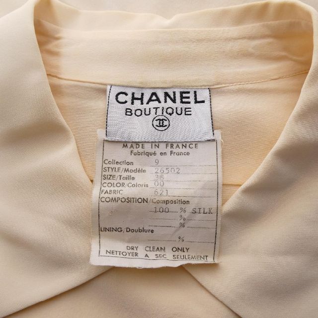  superior article beautiful CHANEL Chanel size 38 cream color double breast long sleeve shirt blouse silk 100% gold button 
