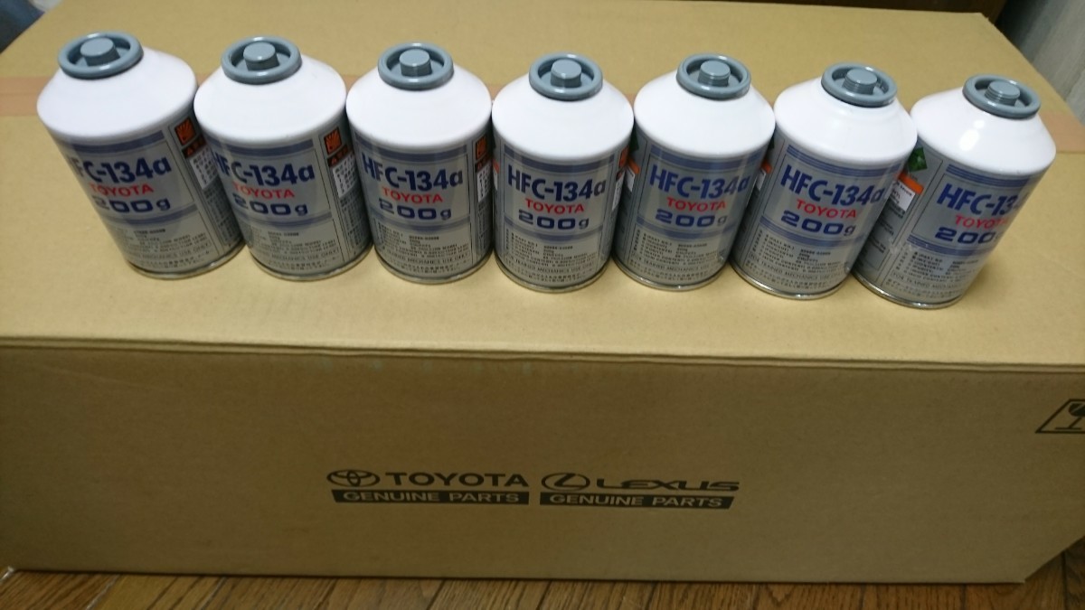 トヨタ純正 90986-02008 エアコンガス クーラーガス HFC-134a トヨタ純正 90986-02008 エアコンガス クーラーガス HFC-134a