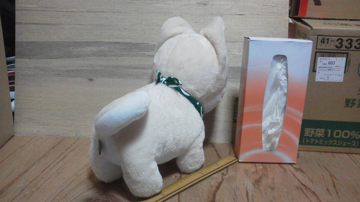  legume .. three siblings ... soft toy ..... a bit small dog postage 340 jpy 