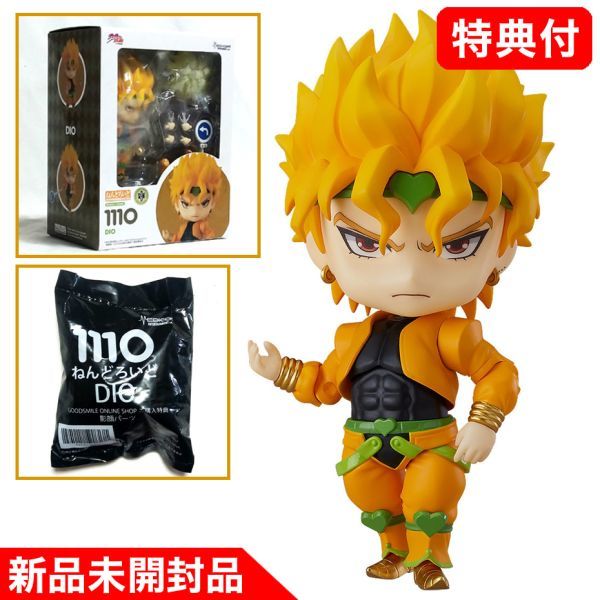 美品】 ◇【国内正規品 新品未開封】ねんどろいどDIO グッドスマイル