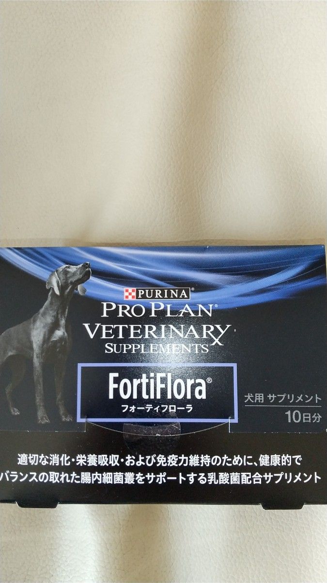 ピュリナ フォーティフローラ10日分 | jarwan.com