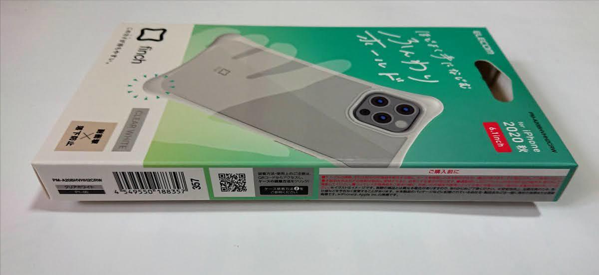 iphone 2020 6.1inch ケース カバー ふんわりホールド クリアホワイト 12 ELECOM_画像5