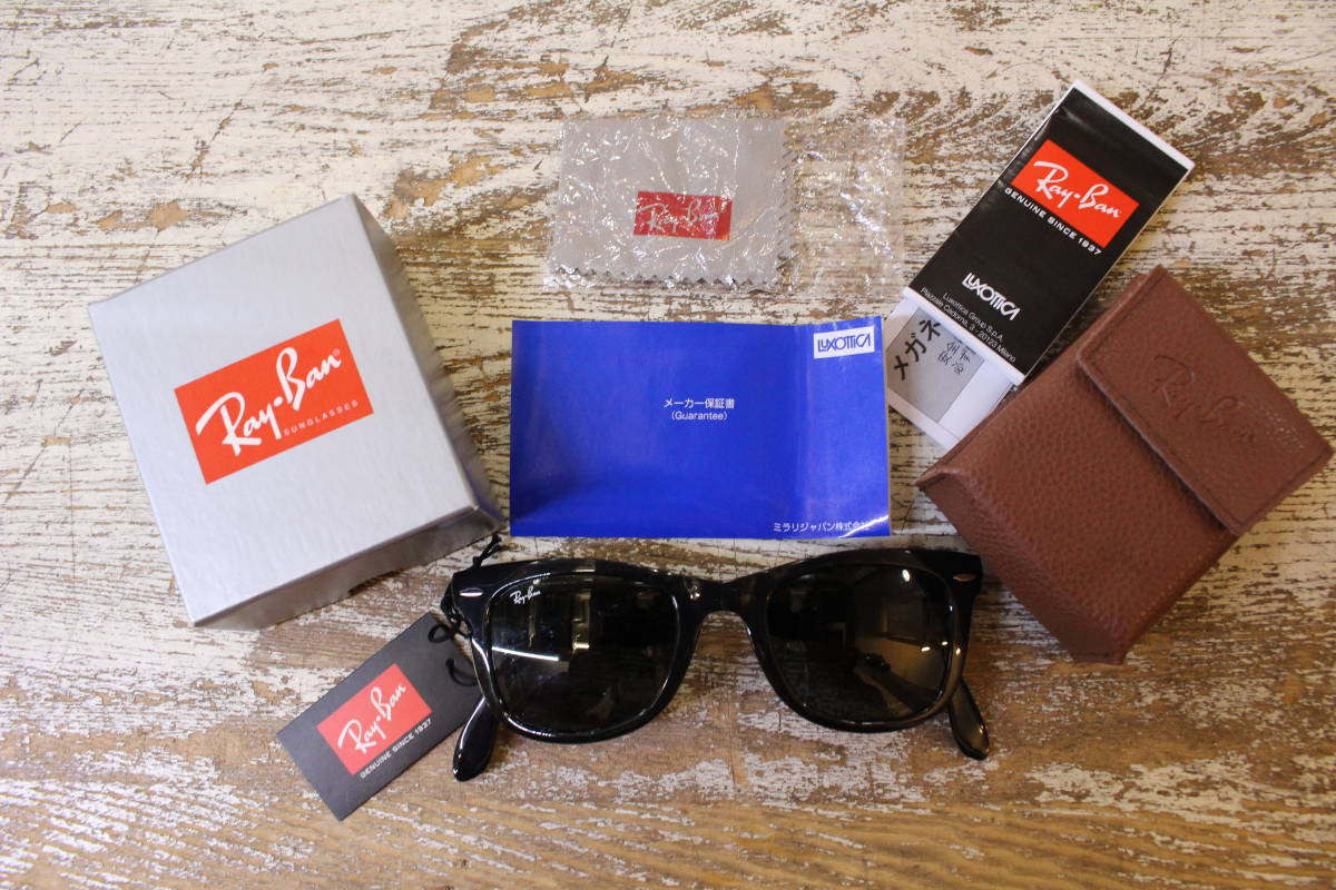 美品！ ray-ban レイバン Wayfarer Folding ウェイファーラーフォールディング サングラス ブラック 折り畳み rb4105 601 _画像1