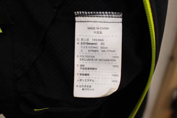 ●NIKE/ Nike  Dri-Fit  пиджак   джерси   ветровка    черный × жёлтый  зеленый  размер  :S  женский   отдых   на улице  ●