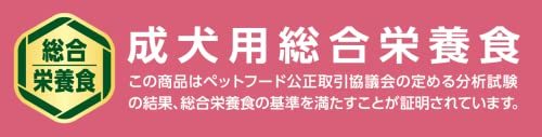 スマック フローラケアDOG グレインフリー 食物アレルギーに配慮 800g 白_画像4