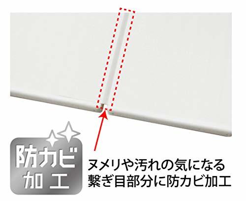 オーエ 風呂ふた 折りたたみ式 アイボリー 幅70×長さ110.3cm M11 防カビ コンパクト ふろふた ネクスト 超薄型 スリム設計 793_画像7