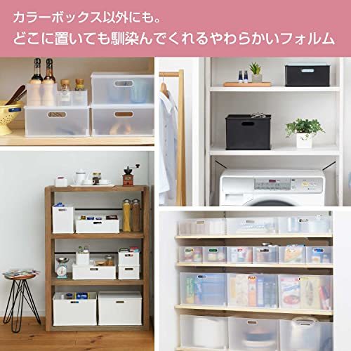  sun kai n box [ color box . precisely Fit ] make storage box L size white ( width 38.9× depth 26.6× height 23.6cm)