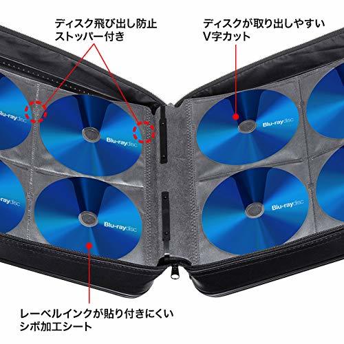 サンワサプライ メディアケース Blu-ray対応 セミハード BD/DVD/CD 320枚収納 ブラック FCD-WLBD320BK_画像4