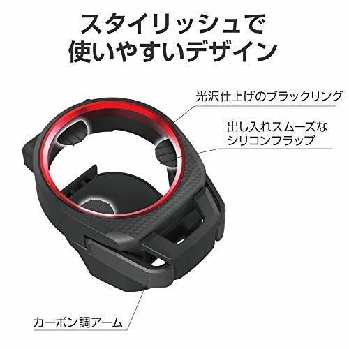 星光産業 車内用品 ドリンクホルダー EXEA(エクセア) スマホドリンクホルダー RE EB-212_画像6