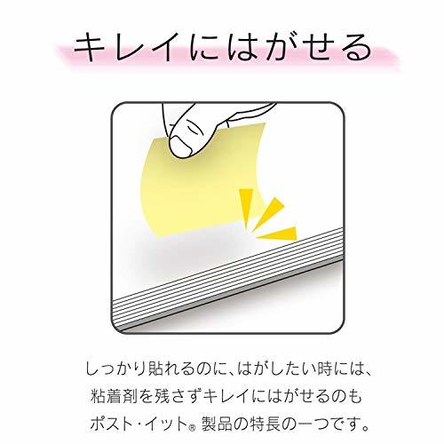 ポストイット 付箋 見出し グラデーション 50×15mm 100枚×25冊 7001-GK_画像8