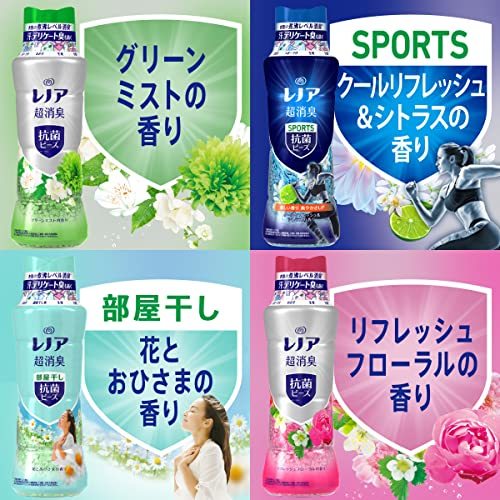 【まとめ買い】 レノア 超消臭 抗菌ビーズ 部屋干し 花とおひさまの香り つめかえ用 特大 1120mL × 2個_画像6