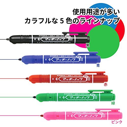 ゼブラ 油性ペン マッキーノック 細字 青 10本 B-P-YYSS6-BL_画像6