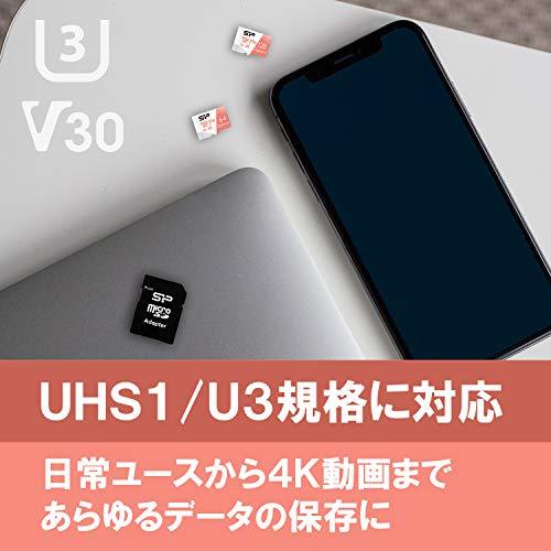 シリコンパワー microSD カード 64GB 【Nintendo Switch 動作確認済】4K対応 class10 UHS-1 U3 最大の画像2