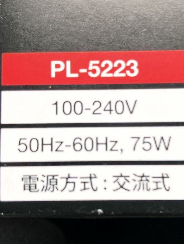 ☆新品☆ 光脱毛器 ブラウン BRAUN PL-5223 [光美容器 シルク