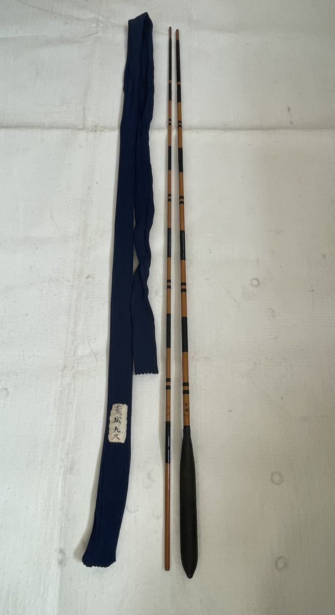 かなり美品 中古 特撰硬式 薫廣 94 へら竿 9.4尺 4本継 段巻き かなり美品 中古 特撰硬式 薫廣 94 へら竿 9.4尺 4本継 段巻き