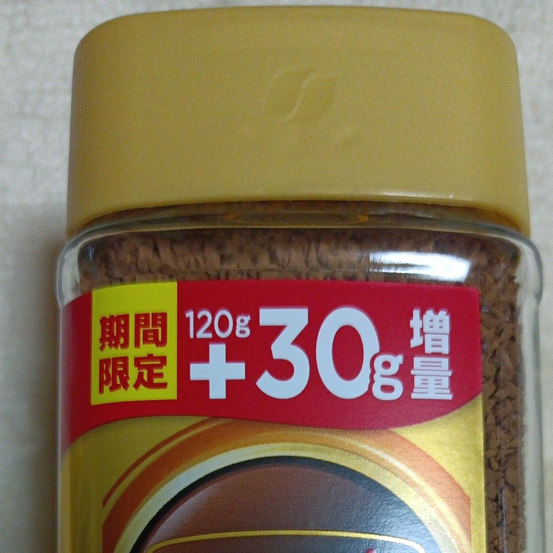 ネスカフェゴールドブレンド (120g+30g増量) 3本 450g 新品未 ネスカフェゴールドブレンド (120g+30g増量) 3本 450g 新品未