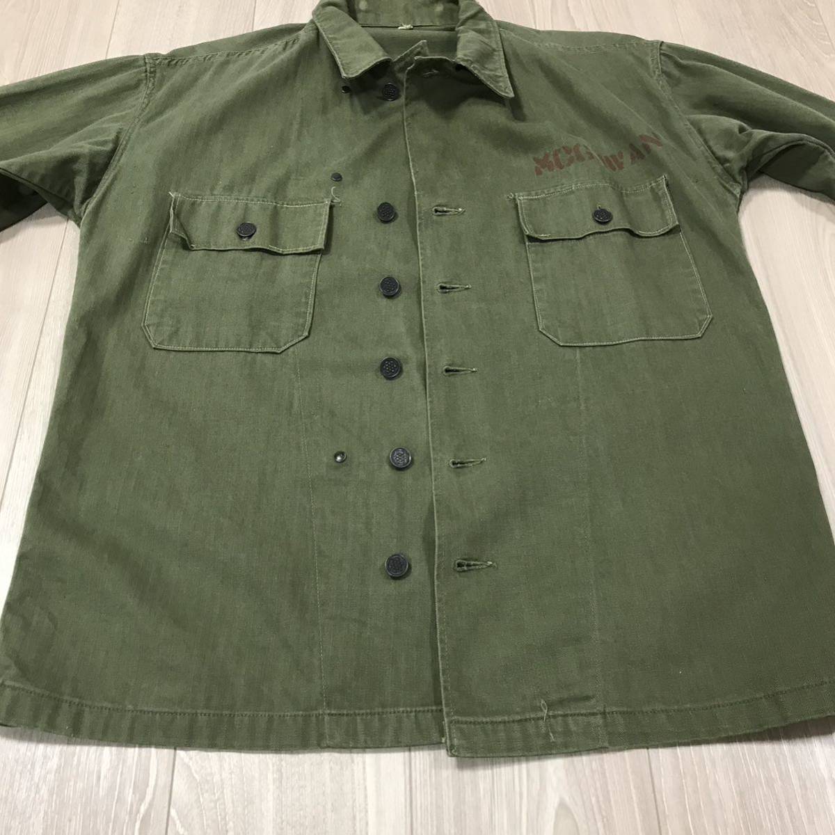 年代不明40s 50s US ARMY M-43 HBT JACKET 13スター ボタン ヘリンボーン ツイル ミリタリー シャツ ジャケット ビンテージ カバーオール