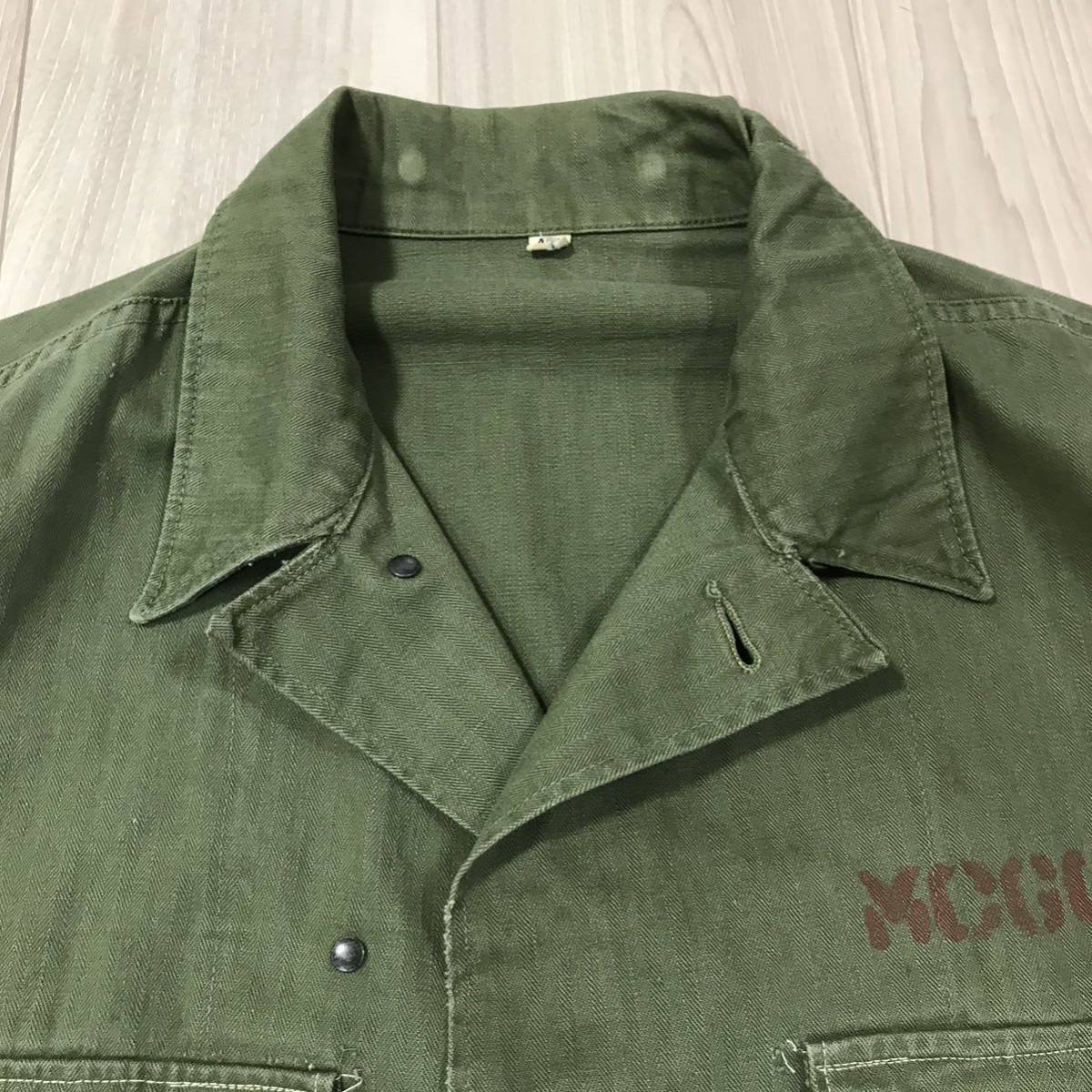 年代不明40s 50s US ARMY M-43 HBT JACKET 13スター ボタン ヘリンボーン ツイル ミリタリー シャツ ジャケット ビンテージ カバーオール