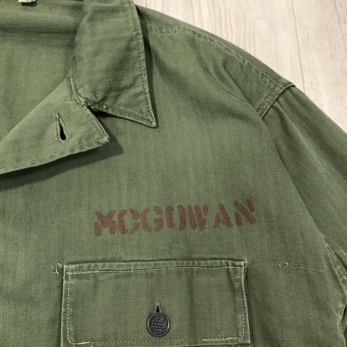 年代不明40s 50s US ARMY M-43 HBT JACKET 13スター ボタン ヘリンボーン ツイル ミリタリー シャツ ジャケット ビンテージ カバーオール