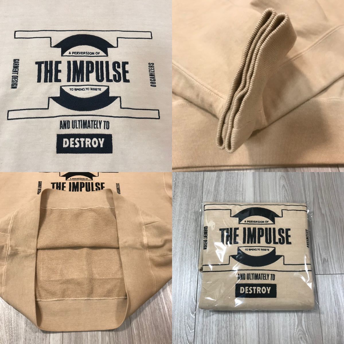 XL C.E CAVEMPT THE IMPULSE シーイー ビッグ シルエット プリント スウェット トレーナー スケートシング ダブル フェイス  tシャツ シャツ