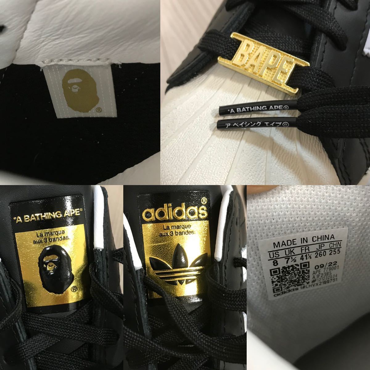 A BATHING APE BAPE STA adidas Originals SUPERSTAR 80S ア A BATHING APE BAPE STA adidas Originals SUPERSTAR 80S ア