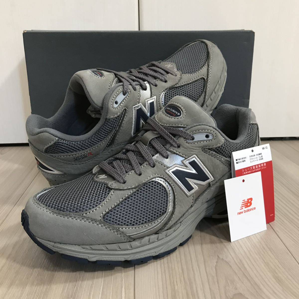 1回使用 NEW BALANCE ML2002RA 2002r BEAMS GREY 27 1回使用 NEW BALANCE ML2002RA 2002r BEAMS GREY 27