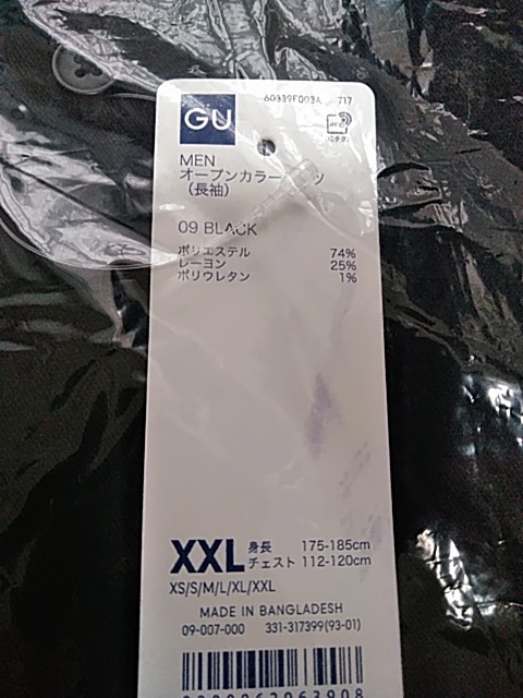 宅急便コンパクト発送 新品未開封品 GU オープンカラーシャツ XXL ブラック オンライン限定サイズ ジーユー 大きいサイズ タグ付き未使用品_画像3