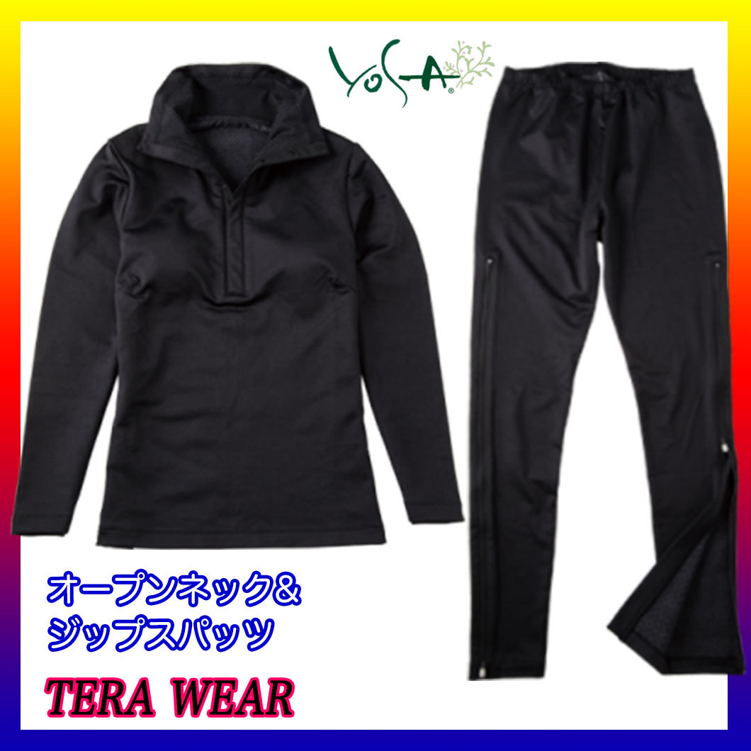  общая сумма ¥84200 YOSAyosa tera одежда TERA WEAR открытый шея & Zip леггинсы комплект размер 2L OPEN NECK tera ад tsu. камень TERAX HOT выгода _A