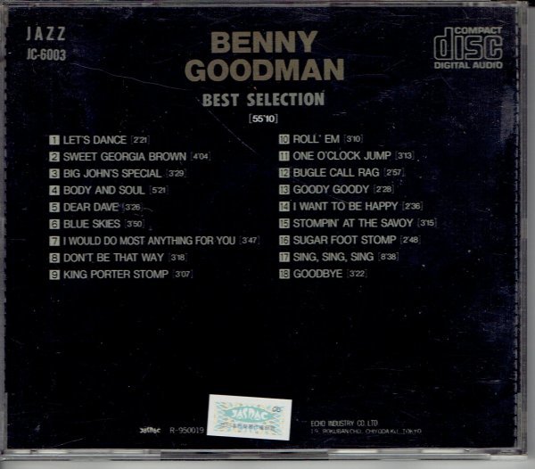 BENNY GOODMAN ベニー・グッドマン/ BEST SELECTION 18 　スウィングJAZZ　・送料無料_画像2