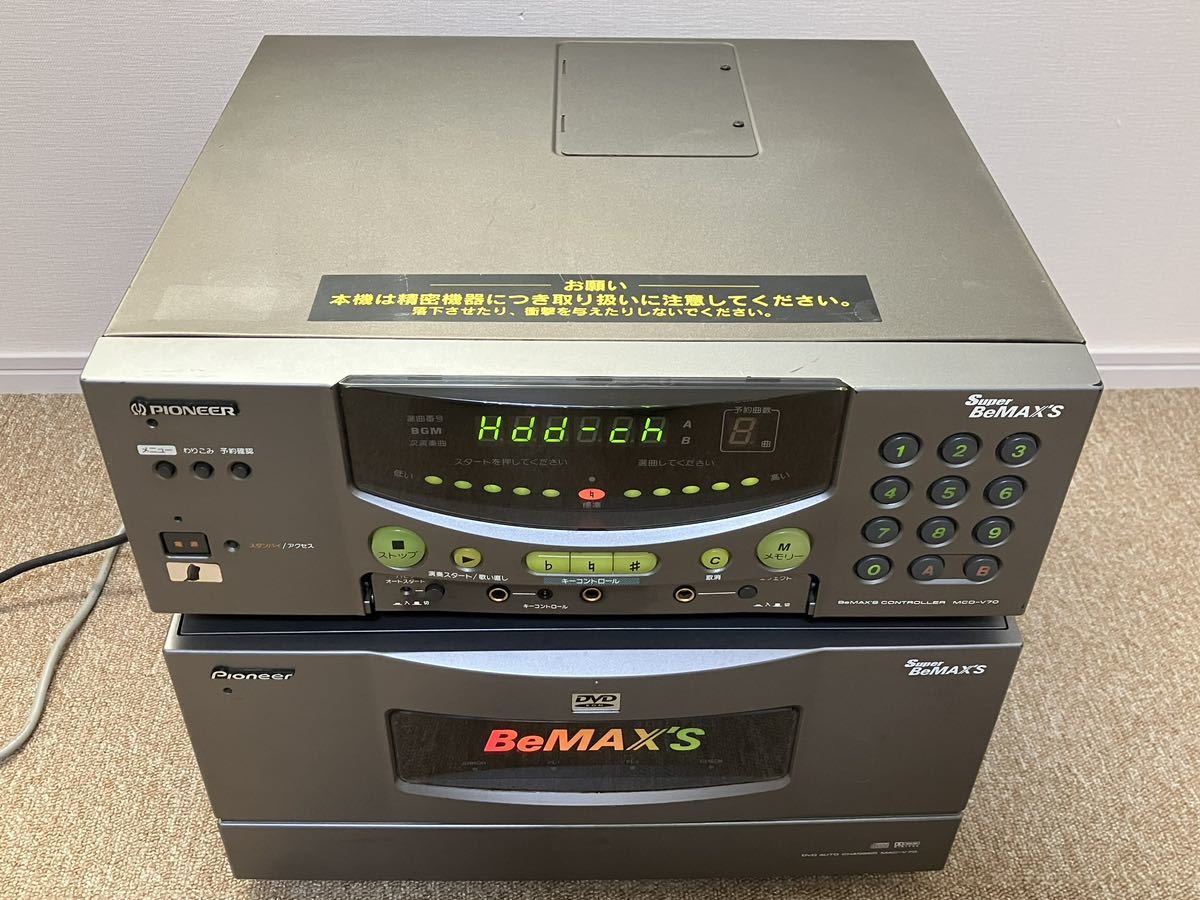 G175 送料無料 Pioneer/パイオニア super BeMAX's『MCO-V70 G175 送料無料 Pioneer/パイオニア super BeMAX's『MCO-V70