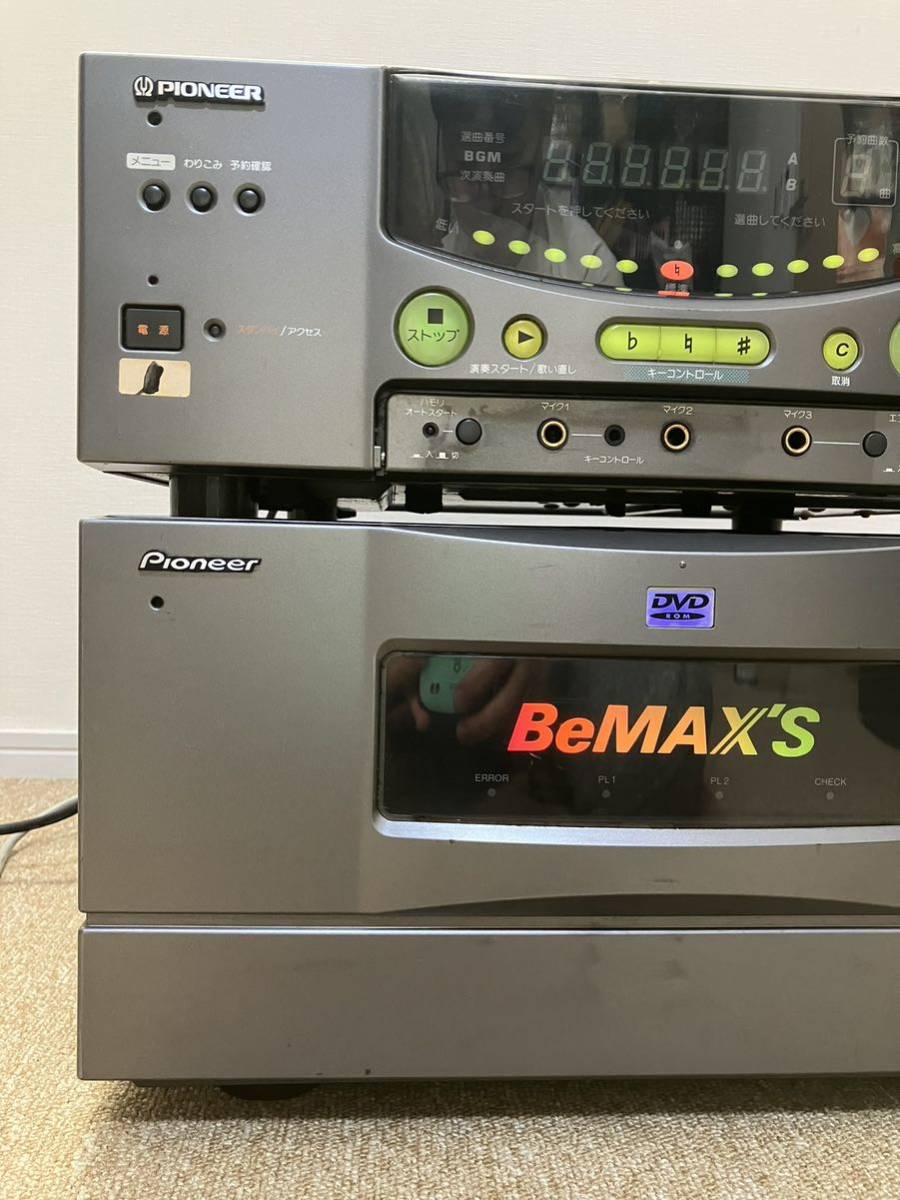 G175 送料無料 Pioneer/パイオニア super BeMAX's『MCO-V70 G175 送料無料 Pioneer/パイオニア super BeMAX's『MCO-V70