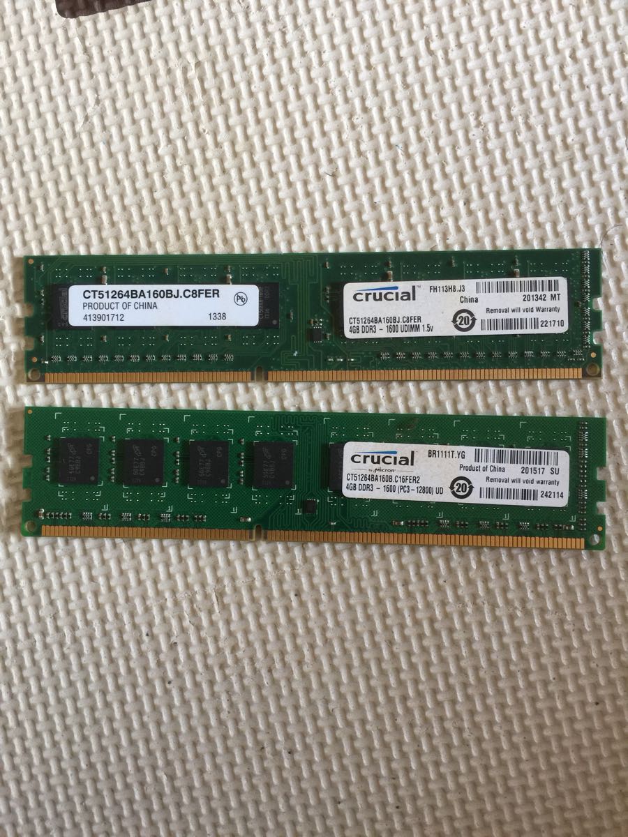 crucial （DDR3-1600） 4GB×2枚 共8GB 定形外送料無-