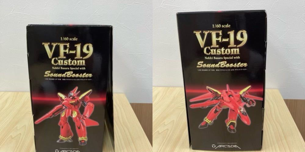 コミック、アニメ 「1925」マクロス7 60 完全変形 熱気バサラ VF-19