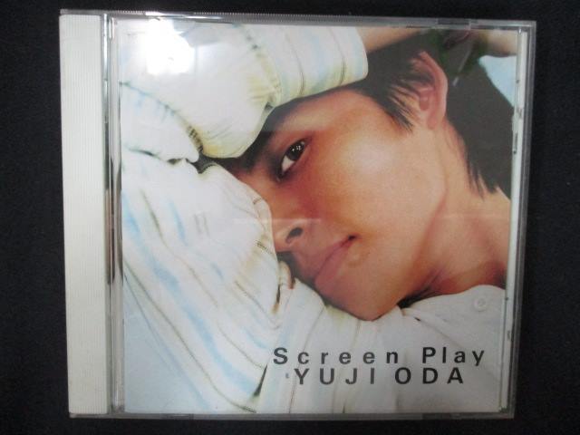 903＃中古CD SCREEN PLAY/織田裕二_画像1