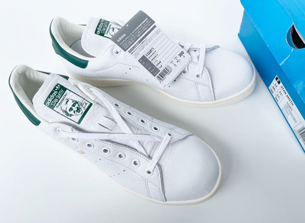 デッド!! 希少!! 新品 19年 adidas STAN SMITH スタンスミス ホワイト レザー 白 × 緑 天然皮革 us 12 / 30 ㎝ 箱付き